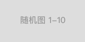 追光的你丨“总书记鼓励我好好干”